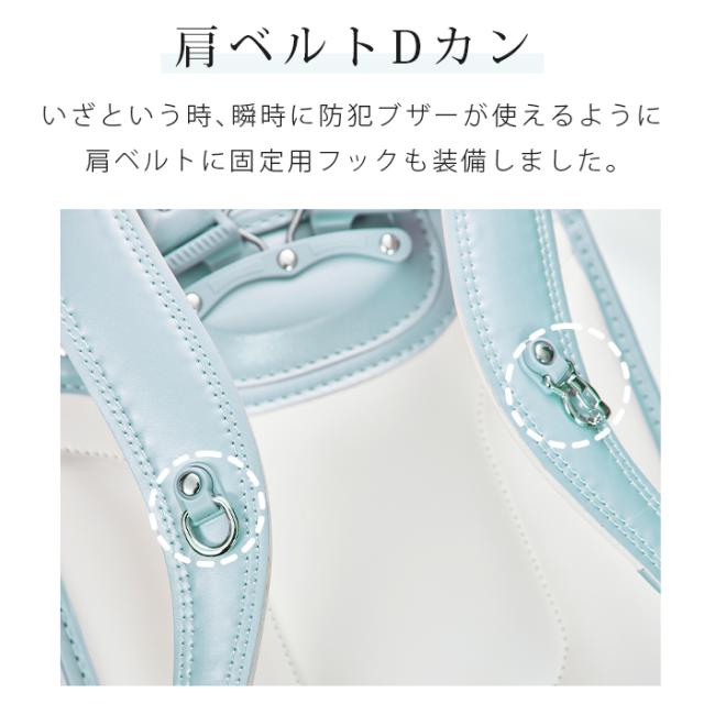 ランドセル 女の子 かわいい ランドセル ディズニー 刺繍 シンプル 軽量 大容量 ランドセル男の子 ランドセル女の子 入学式 入学祝い A4フラット対応 小学生通学カバン 激安 らんどせる ワンタッチロック 軽い ランドセル 男の子_14