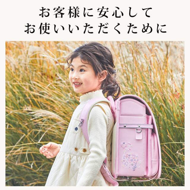 ランドセル 女の子 かわいい ランドセル ディズニー 刺繍 シンプル 軽量 大容量 ランドセル男の子 ランドセル女の子 入学式 入学祝い A4フラット対応 小学生通学カバン 激安 らんどせる ワンタッチロック 軽い ランドセル 男の子_2