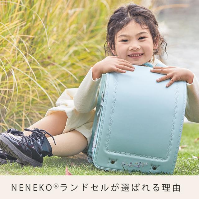 ランドセル 女の子 かわいい ランドセル ディズニー 刺繍 シンプル 軽量 大容量 ランドセル男の子 ランドセル女の子 入学式 入学祝い A4フラット対応 小学生通学カバン 激安 らんどせる ワンタッチロック 軽い ランドセル 男の子_7