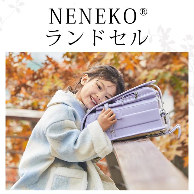 ランドセル 黒 ランドセル 男の子 シンプル 軽量 ランドセル 女の子 大容量 ランドセル男の子 ランドセル女の子 入学式 入学祝い A4フラット対応 小学生通学カバン 激安 らんどせる ワンタッチロック 軽い_1