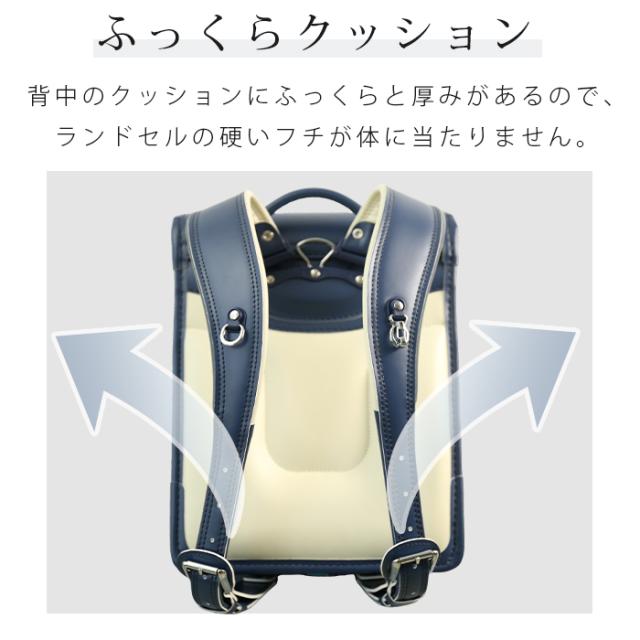 ランドセル 黒 ランドセル 男の子 シンプル 軽量 ランドセル 女の子 大容量 ランドセル男の子 ランドセル女の子 入学式 入学祝い A4フラット対応 小学生通学カバン 激安 らんどせる ワンタッチロック 軽い_9