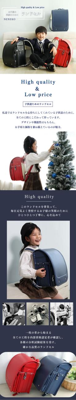 ランドセル 男の子 ランドセル 女の子 軽い ランドセル 入学式 ランドセル 黒 6年保証 返品保証 シンプル A4フラット対応 大容量 ブラック 黒色 激安 らんどせる 入学式 入学祝い ランドセル男の子 ランドセル女の子 軽い ワンタッチロック_1