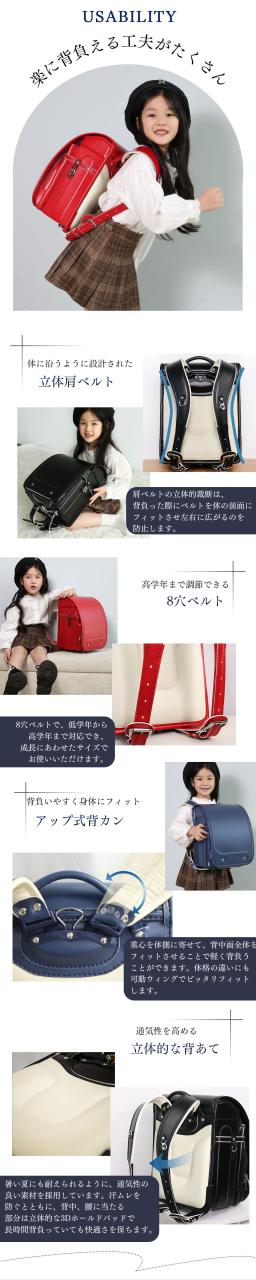 ランドセル 男の子 ランドセル 女の子 軽い ランドセル 入学式 ランドセル 黒 6年保証 返品保証 シンプル A4フラット対応 大容量 ブラック 黒色 激安 らんどせる 入学式 入学祝い ランドセル男の子 ランドセル女の子 軽い ワンタッチロック_4