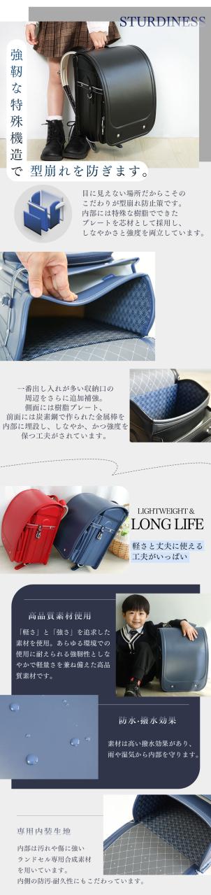 ランドセル 男の子 ランドセル 女の子 軽い ランドセル 入学式 ランドセル 黒 6年保証 返品保証 シンプル A4フラット対応 大容量 ブラック 黒色 激安 らんどせる 入学式 入学祝い ランドセル男の子 ランドセル女の子 軽い ワンタッチロック_6