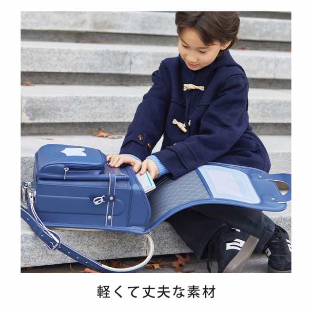 ランドセル 男の子 ランドセル 女の子 2025 ランドセル男の子
