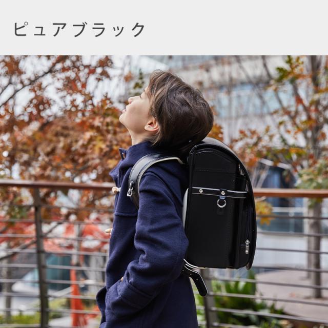 ランドセル 男の子 ランドセル 女の子 2026 ランドセル男の子 軽いランドセル シンプル 6年保証 人気 ランドセル おしゃれ 小学校 ランドセル 小学生 軽量 ランドセル 可愛い ランドセル 革 ランドセル 光る ランドセル 高級 ランドセル 大容量_4