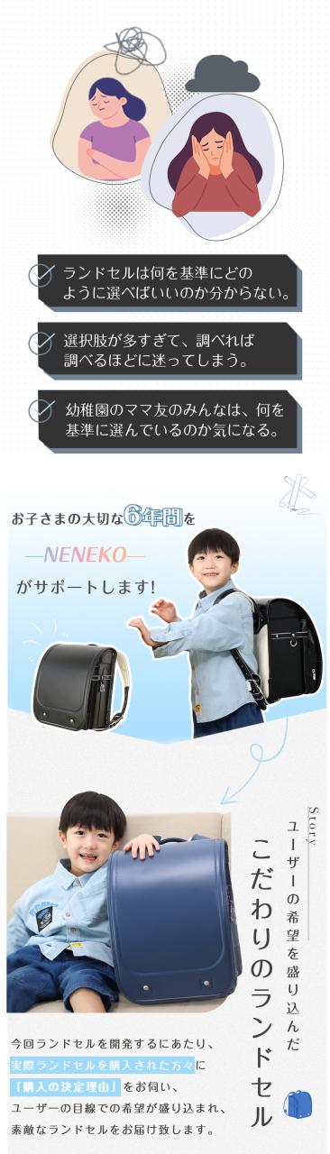 ランドセル 男の子 ランドセル 女の子 軽い ランドセル 2026 ランドセル 黒 ランドセル 軽量 ランドセル ネイビー ランドセル おしゃれ 女の子 おしゃれ 赤 女の子 2026年 ランドセル アウトレット 男の子 入学祝い_2