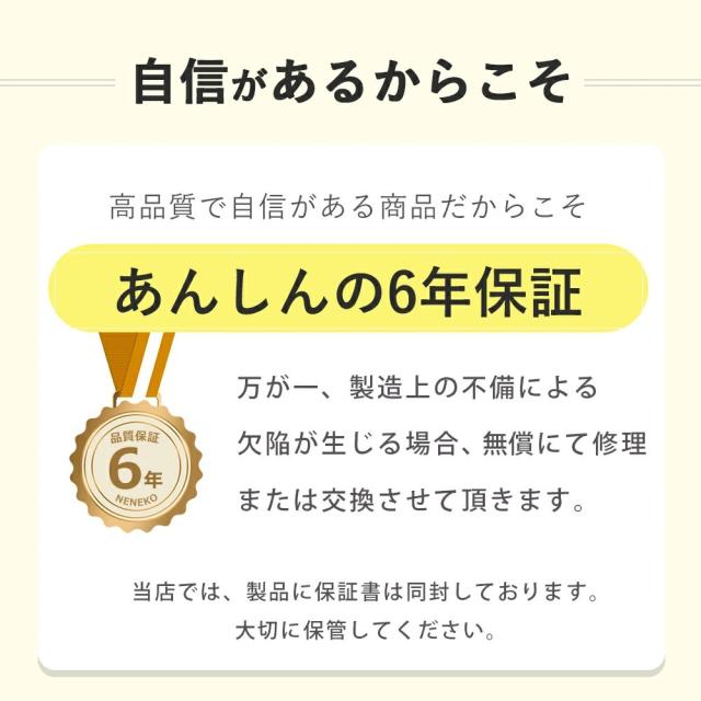 ランドセル 男の子 軽い ランドセル 女の子 ランドセル 軽量 ランドセル 2026 ランドセル 緑 らんどせる 入学式 男の子 ランドセル シンプル 女の子 ランドセル キャメル ランドセル おしゃれ 男の子 2026年 ランドセル アウトレット 男の子_11