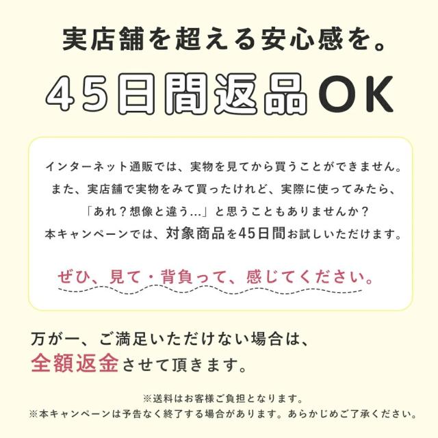 ランドセル 男の子 軽い ランドセル 女の子 ランドセル 軽量 ランドセル 2026 ランドセル 緑 らんどせる 入学式 男の子 ランドセル シンプル 女の子 ランドセル キャメル ランドセル おしゃれ 男の子 2026年 ランドセル アウトレット 男の子_12