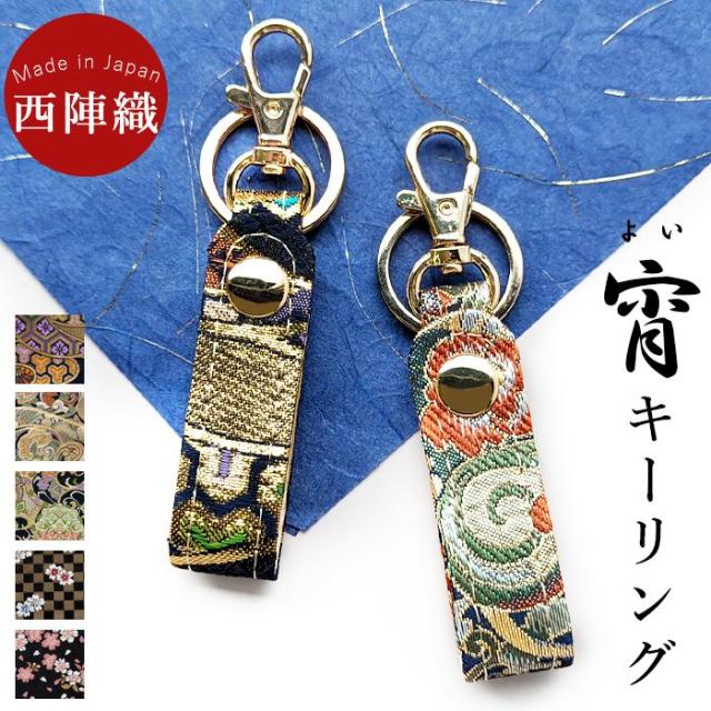 スカーフ ファッション小物 レディースファッション 葬祭用 シルク100