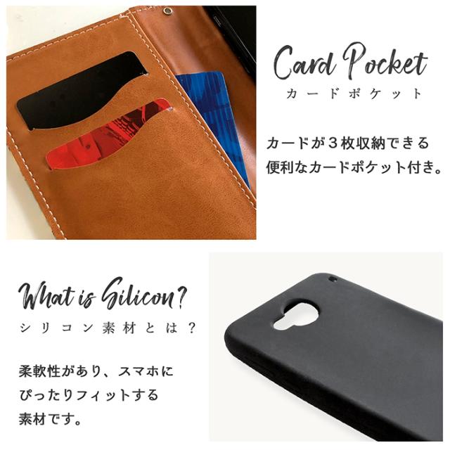 Vaio Phone Va 10j ケース カバー 手帳 手帳型 Va 10jケース Va10jケース Va10j手帳ケース Va10j スマホケース エスニックの通販はau Pay マーケット ケースパラダイス