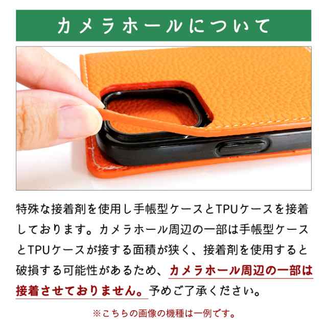 iPhone14 Pro Max ケース カバー 手帳 手帳型ケース スマホケース