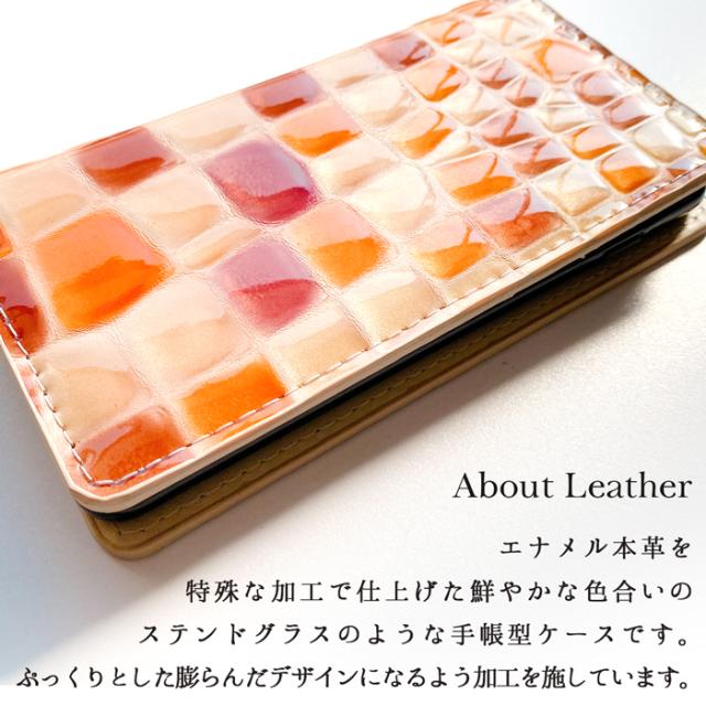 AQUOS sense3 lite Android one SHV45 SH-02M SH-RM12 s7 ケース カバー スマホケース 手帳型 ちょっと上品なステンドグラス sh02m shrm12 手帳の通販は