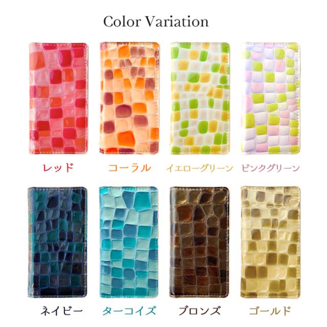 AQUOS sense3 lite Android one SHV45 SH-02M SH-RM12 s7 ケース カバー スマホケース 手帳型 ちょっと上品なステンドグラス sh02m shrm12 手帳の通販は