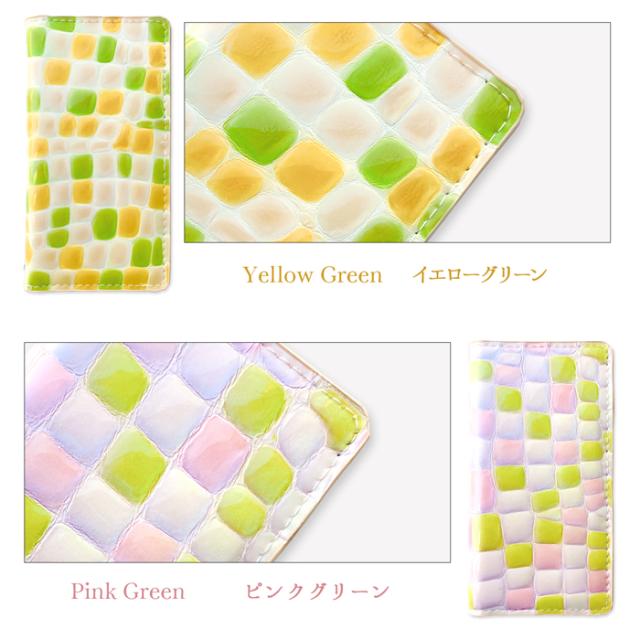 AQUOS sense3 lite Android one SHV45 SH-02M SH-RM12 s7 ケース カバー スマホケース 手帳型 ちょっと上品なステンドグラス sh02m shrm12 手帳の通販は