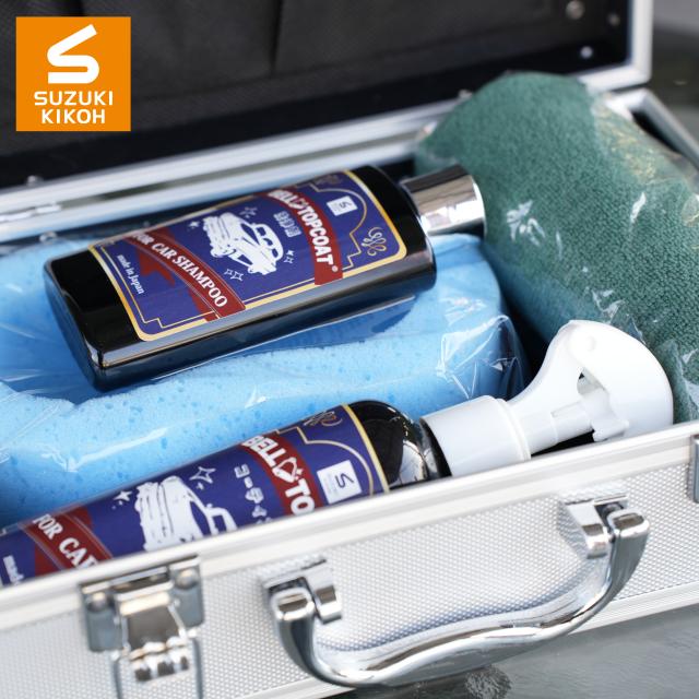 スズキ機工 【ベルトップコート CAR BODY　セット品】【コーティング剤/汚れ防止/滑り性/艶出し】_2