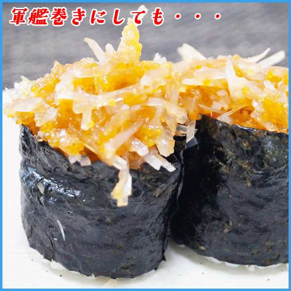 サメ軟骨100 高級珍味 水晶南高梅 たっぷり500g 鮫 さめ コンドロイチン コラーゲンの通販はau Pay マーケット 海の幸なのにyamato