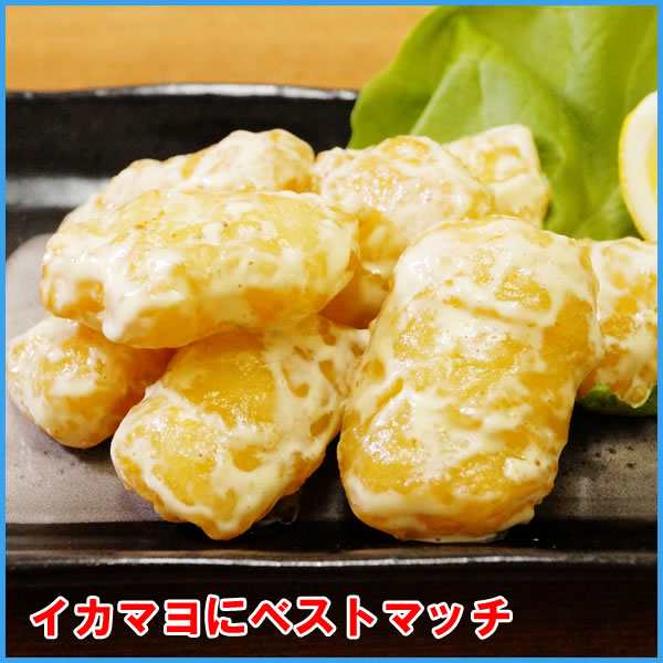 イカフリッター 山盛り800g レンジでチンの簡単調理 いか 烏賊 冷凍食品 惣菜 揚げ物の通販はau Pay マーケット 海の幸なのにyamato