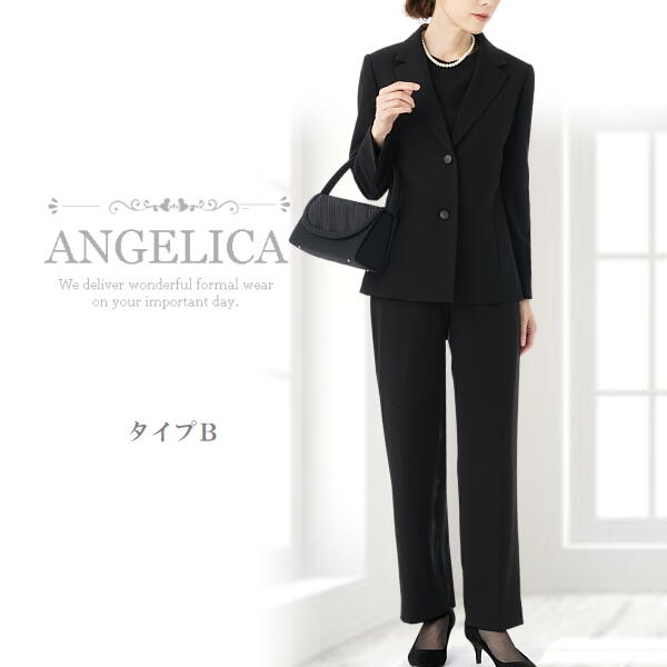 大人の女性のための 洗える ブラックフォーマル レディース パンツスーツ 喪服 40代 50代 ワンピース ブラックフォーマル 60代 ブラックフォーマル レディース 大きいサイズ ブラックフォーマル パンツ 喪服 レディース 50代 喪服 60代 喪服 大きいサイズ 手洗い 大人の女性のための 洗える ブラックフォーマル レディース パンツ