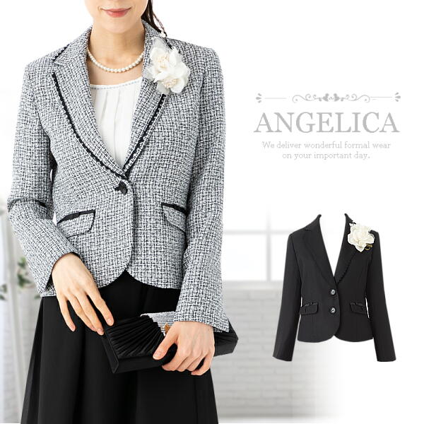 テーラード ジャケット 単品 卒業式 入学式 入園式 卒園式 お宮参り 七五三 ママ スーツ 母親 スーツ 母 スーツ 大きいサイズ 30代 スーツ 40代 スーツ 50代 スーツ レディース ママスーツ フォーマルスーツ 入学式 スーツ ママ 卒業式 スーツ ママ 即納 ミセススーツ