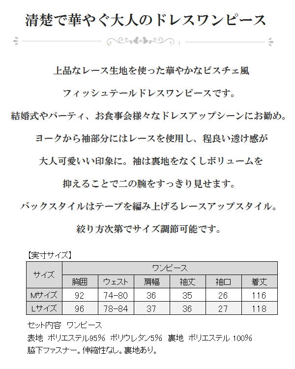 フォーマルドレス フォーマル ワンピース ドレス パーティードレス 膝下丈 ロング丈 結婚式 ワンピース 二次会 ファッション フォーマル お呼ばれ 大きいサイズ ミモレ丈 ロング丈 レース 半袖 春 夏 秋 冬 服 披露宴 ワンピース ラベンダー グレー ライトグレー 紺 ネイビー_9