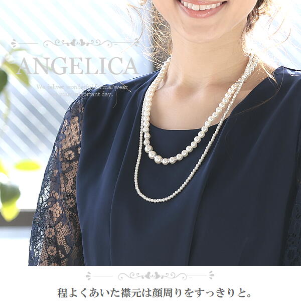フォーマルドレス フォーマル ワンピース ドレス パーティードレス 膝下丈 ロング丈 結婚式 ワンピース 二次会 ファッション フォーマル お呼ばれ 大きいサイズ ミモレ丈 ロング丈 レース 半袖 春 夏 秋 冬 披露宴 ワンピース ブラック 黒 グレー ライトグレー 紺 ネイビー_8