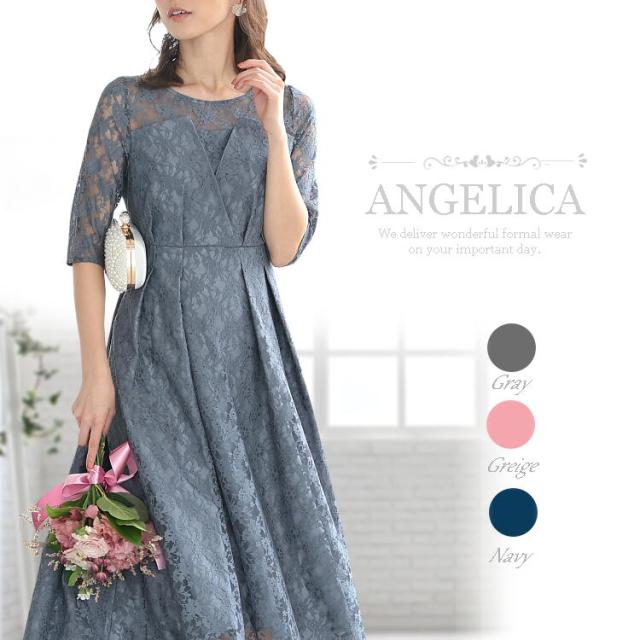 フォーマルドレス フォーマル ワンピース ドレス パーティードレス 膝下丈 ロング丈 結婚式 ワンピース 二次会 ファッション フォーマル お呼ばれ 大きいサイズ ミモレ丈 ロング丈 レース 半袖 春 夏 秋 冬 披露宴 ワンピース ラベンダー ピンク 紺 ネイビーの通販は 11,265円