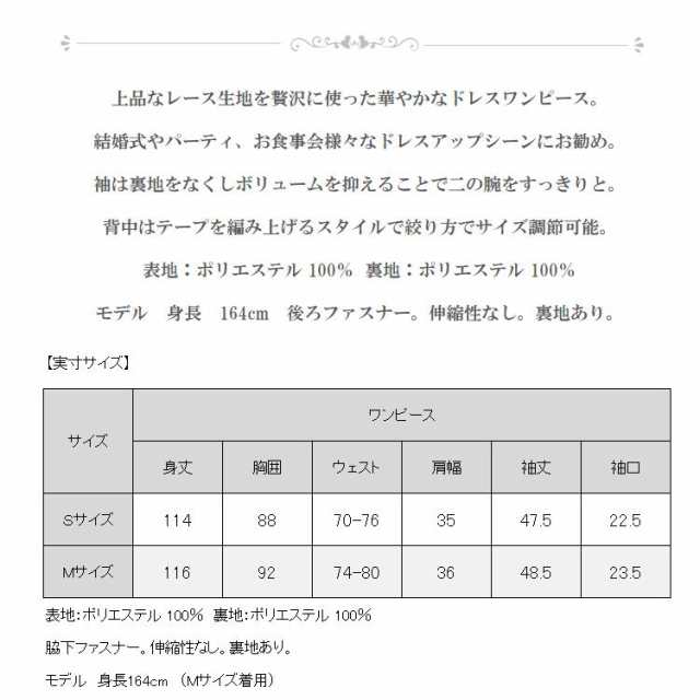 ハイネック フォーマルドレス フォーマル ワンピース ドレス パーティードレス 膝下丈 ロング丈 結婚式 ワンピース 二次会 ファッション 