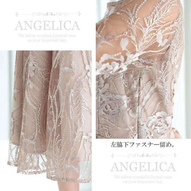 刺繍 フォーマルドレス フォーマル ワンピース ドレス パーティードレス 膝下丈 ロング丈 結婚式 ワンピース 二次会 ファッション フォーマル お呼ばれ 大きいサイズ ミモレ丈 ロング丈 レース 半袖 春 夏 秋 冬 披露宴 ワンピース ベージュ ブラック グレー_12