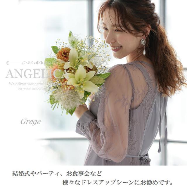 フォーマル ワンピース フォーマル ドレス パーティードレス 膝下丈 ロング丈 結婚式 ワンピース 二次会 ファッション フォーマル お呼ばれ 大きいサイズ ミモレ丈 ロング丈 レース 長袖 春 夏 秋 冬 披露宴_3