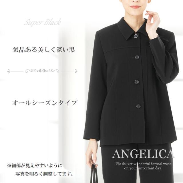 日本製 大人の女性のための ブラックフォーマル ジャケット 単品 ミセス ブラックフォーマル シニア ブラックフォーマル ミセス 喪服 シニア 喪服 50代 60代 70代 ジャケット 夏 単品 ブラックフォーマル ブラウス ミセス 冠婚葬祭 ブラックフォーマル ブラウス シニア_1