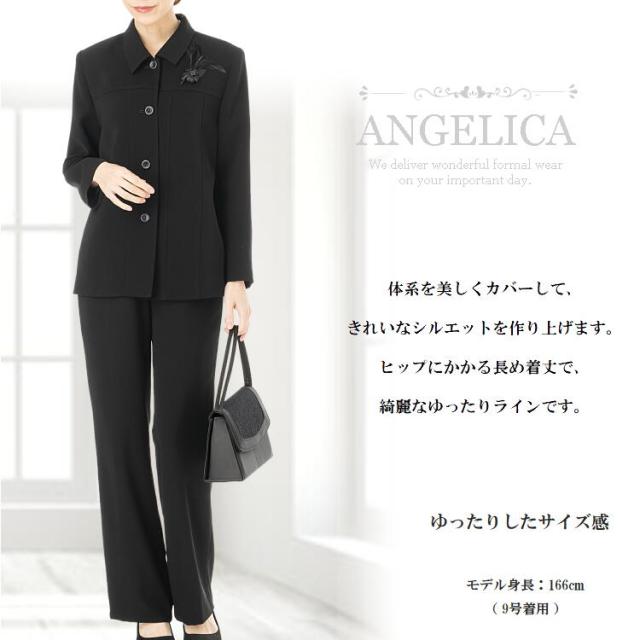 日本製 大人の女性のための ブラックフォーマル ジャケット 単品 ミセス ブラックフォーマル シニア ブラックフォーマル ミセス 喪服 シニア 喪服 50代 60代 70代 ジャケット 夏 単品 ブラックフォーマル ブラウス ミセス 冠婚葬祭 ブラックフォーマル ブラウス シニア_3