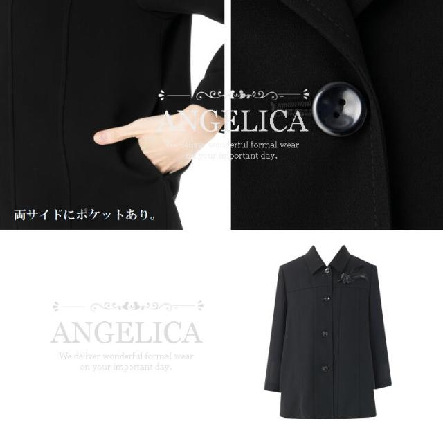 日本製 大人の女性のための ブラックフォーマル ジャケット 単品 ミセス ブラックフォーマル シニア ブラックフォーマル ミセス 喪服 シニア 喪服 50代 60代 70代 ジャケット 夏 単品 ブラックフォーマル ブラウス ミセス 冠婚葬祭 ブラックフォーマル ブラウス シニア_7