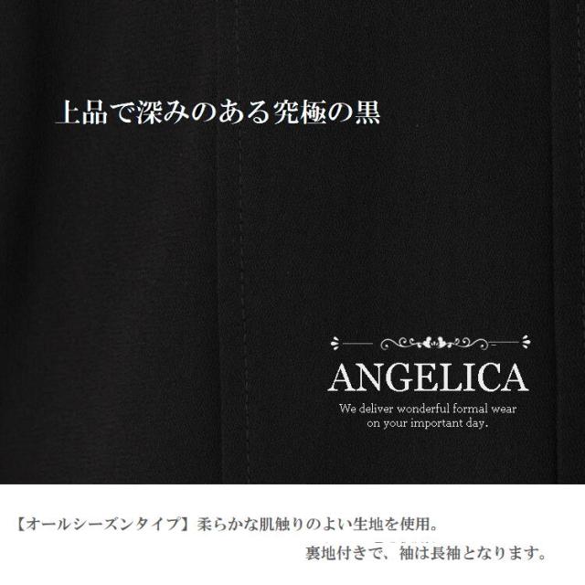 日本製 大人の女性のための ブラックフォーマル ジャケット 単品 ミセス ブラックフォーマル シニア ブラックフォーマル ミセス 喪服 シニア 喪服 50代 60代 70代 ジャケット 夏 単品 ブラックフォーマル ブラウス ミセス 冠婚葬祭 ブラックフォーマル ブラウス シニア_8