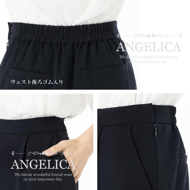 2024年 春 新作 卒業式 入学式 入園式 卒園式 ママ スーツ 母親 スーツ 母 スーツ 結婚式 スーツ 30代 スーツ 40代 スーツ 50代 スーツ レディース セレモニースーツ ママスーツ フォーマルスーツ 入学式 スーツ ママ 入学式 スーツ 母 卒業式 スーツ ママ 卒業式 スーツ 母の通販は