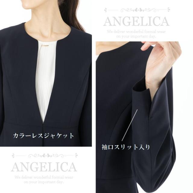 2024年 春 新作 卒業式 入学式 入園式 卒園式 ママ スーツ 母親 スーツ 母 スーツ 結婚式 スーツ 30代 スーツ 40代 スーツ 50代 スーツ レディース セレモニースーツ ママスーツ フォーマルスーツ 入学式 スーツ ママ 入学式 スーツ 母 卒業式 スーツ ママ 卒業式 スーツ 母の通販は