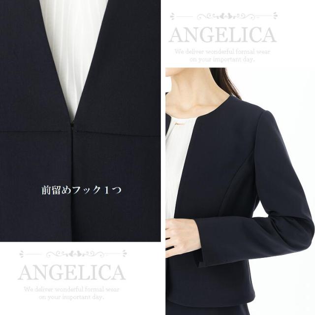 2024年 春 新作 卒業式 入学式 入園式 卒園式 ママ スーツ 母親 スーツ 母 スーツ 結婚式 スーツ 30代 スーツ 40代 スーツ 50代 スーツ レディース セレモニースーツ ママスーツ フォーマルスーツ 入学式 スーツ ママ 入学式 スーツ 母 卒業式 スーツ ママ 卒業式 スーツ 母の通販は