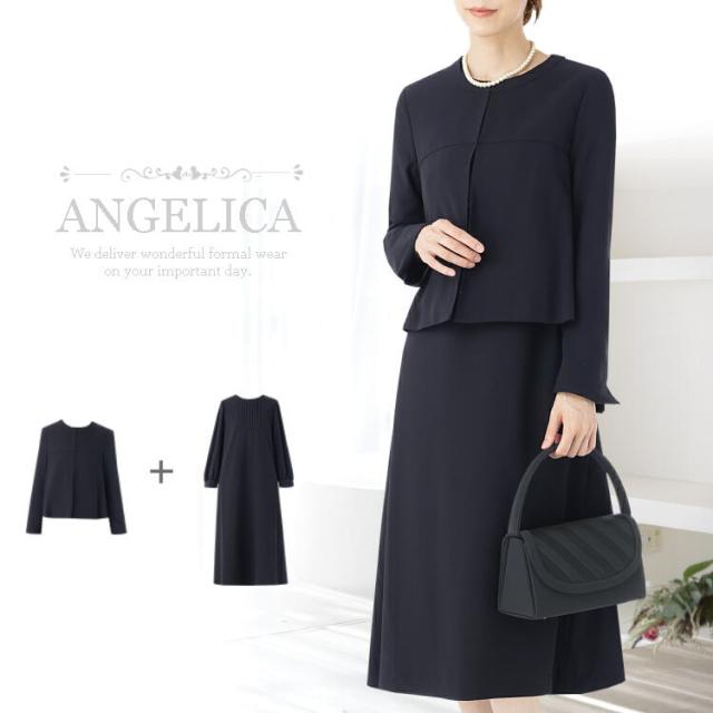 お受験 卒業式 入学式 入園式 卒園式 お宮参り 七五三 ママ スーツ 母親 スーツ 母 スーツ 大きいサイズ 30代 スーツ 40代 スーツ 50代 スーツ レディース セレモニースーツ ママスーツ フォーマルスーツ 結婚式 スーツ 入学式 スーツ ママ 卒業式 スーツ ママ 即納