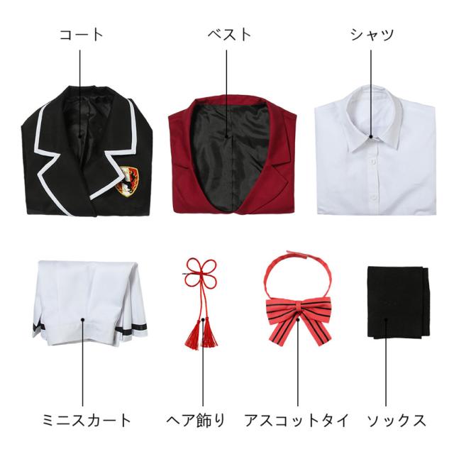 寄宿学校のジュリエット juliet_anime ダリア学園 高等部 黒犬の寮