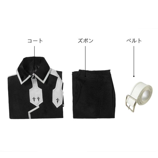 【ACOS製公式商品】SAO アリシゼーション 修剣学院制服 キリト 上級剣士 ソードアート オンライン アリシゼーション SAO 桐ヶ谷和人