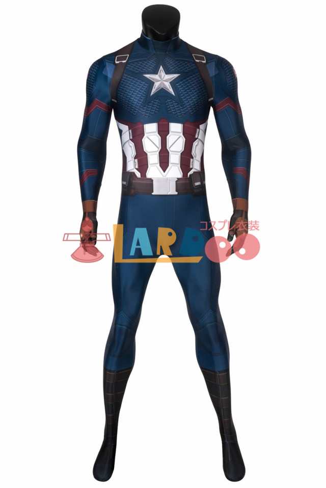 アベンジャーズ/エンドゲーム スティーブ ロジャース キャプテン アメリカ Avengers: Endgame Steven Rogers  Captain America コスプレ衣｜au PAY マーケット