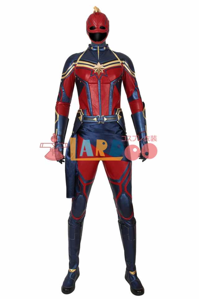 アベンジャーズ/エンドゲーム キャプテンマーベル キャロル・ダンバース Avengers4: Endgame Captain Marve Carol Danvers コスチューム