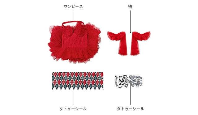 ザ スーサイド スクワッド ハーリーン クインゼル/ハーレイ クイン