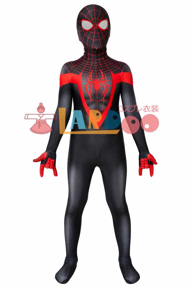 アルティメット・スパイダーマン マイルス・モラレス Ultimate