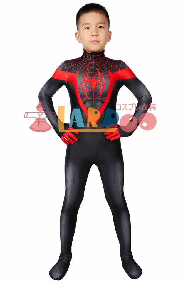 マイルス・モラレス スパイダーマン コスプレ キッズXL