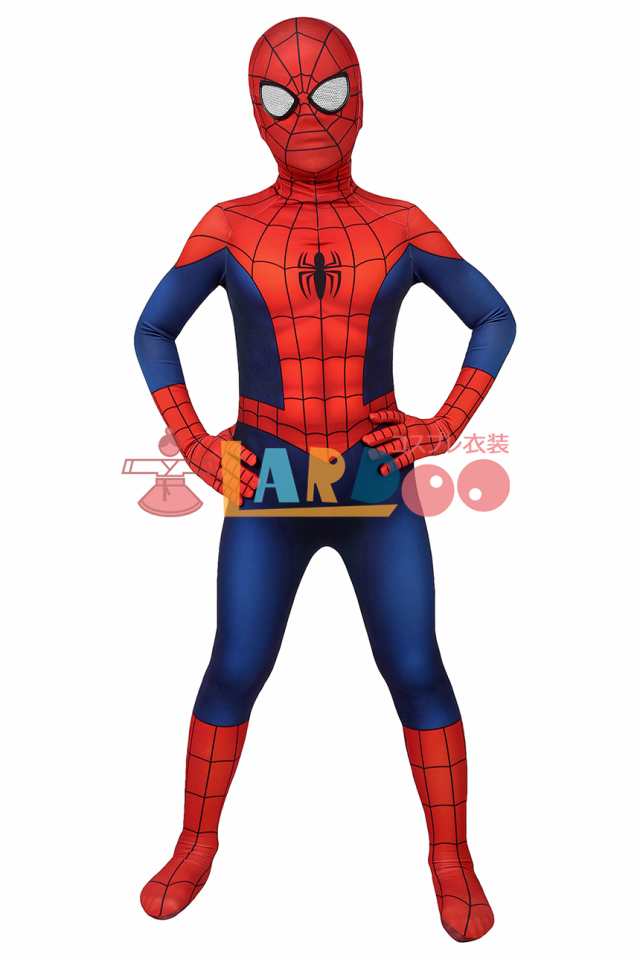 Amazon.co.jp: [VIRIYA] KAWAKAWAII スパイダーマン コスプレ