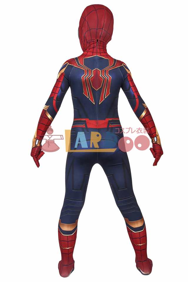 アベンジャーズ/エンドゲーム アイアンスパイダー ピーター