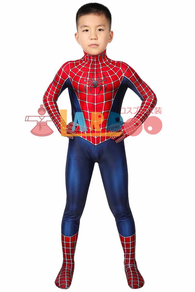 スパイダーマン トビー・マグワイア版 Tobey Maguire version