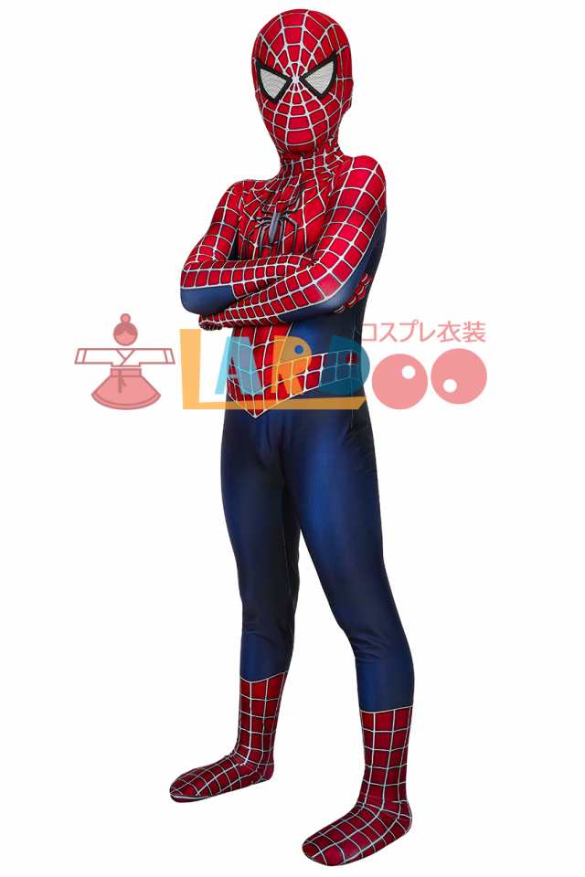 スパイダーマン2 ピーター パーカー Spider-Man 2 子供用 コスプレ衣装