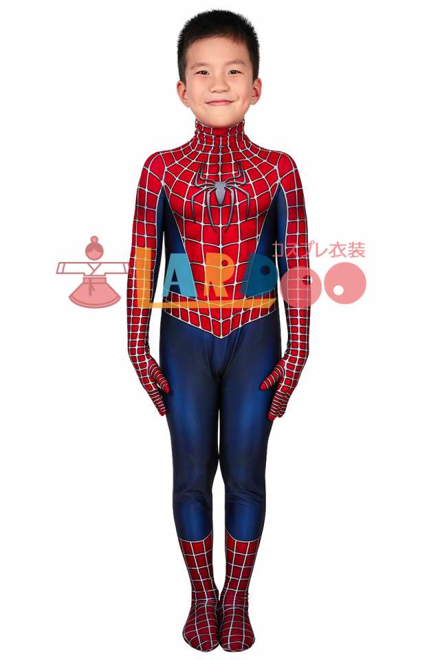 スパイダーマン2 ピーター パーカー Spider-Man 2 子供用 コスプレ衣装